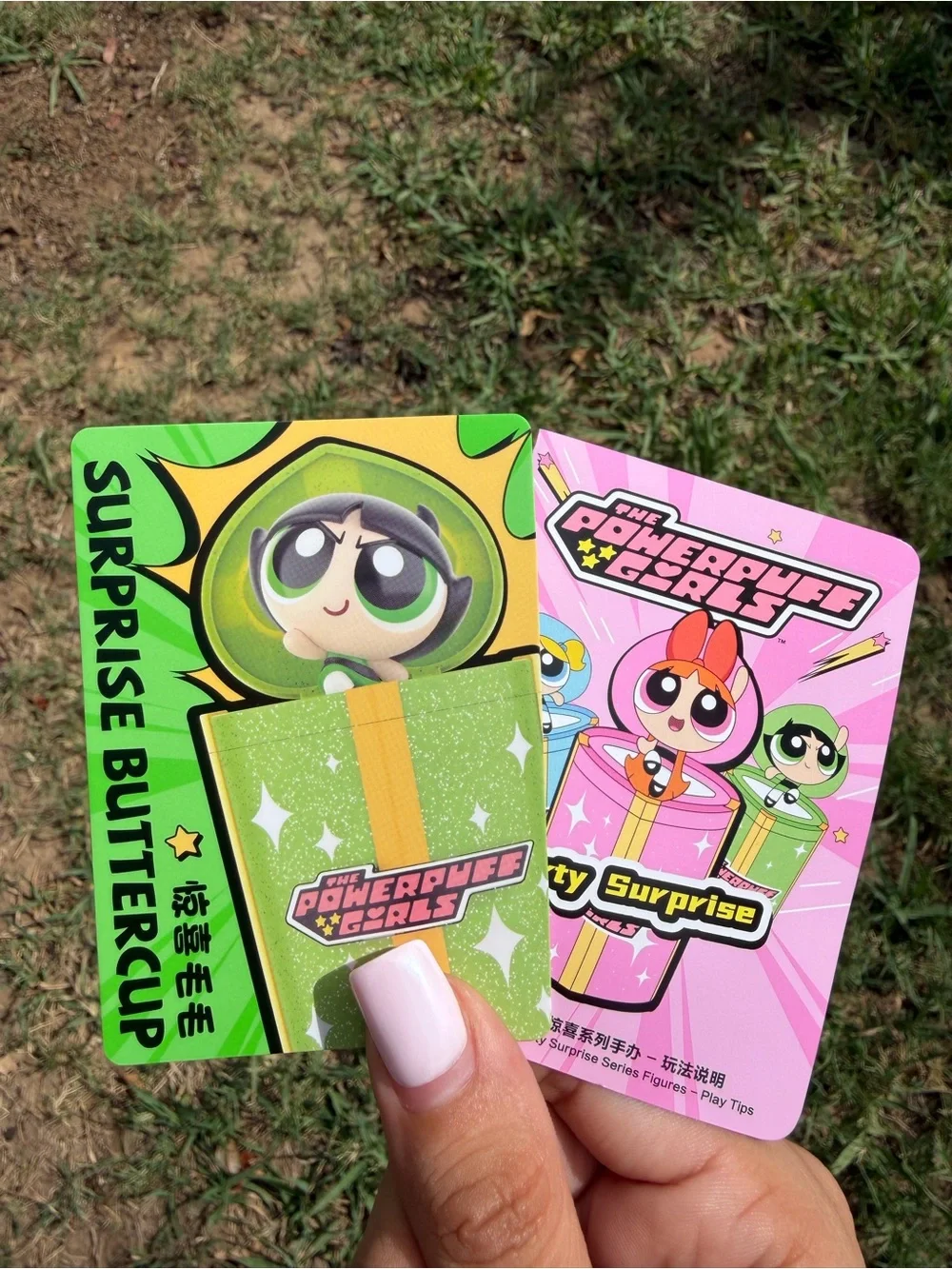 POP MART surprise box